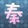 2部反制新规全方位保护中国海外利益