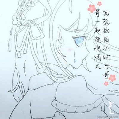 人民海军成功配齐航母五件套