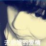 《巫师3》高清角色建模赏 希里的皮裤上到底几个褶